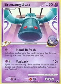 Bronzong E4 | 16/111 | Reverse Holofoil | Rising Rivals