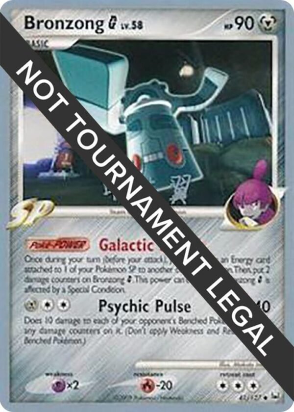 Bronzong G 2009 (Tsubasa Nakamura) 41/127 Normal World Championship Decks Bronzong G 2009 (Tsubasa Nakamura) 41/127 Normal World Championship Decks