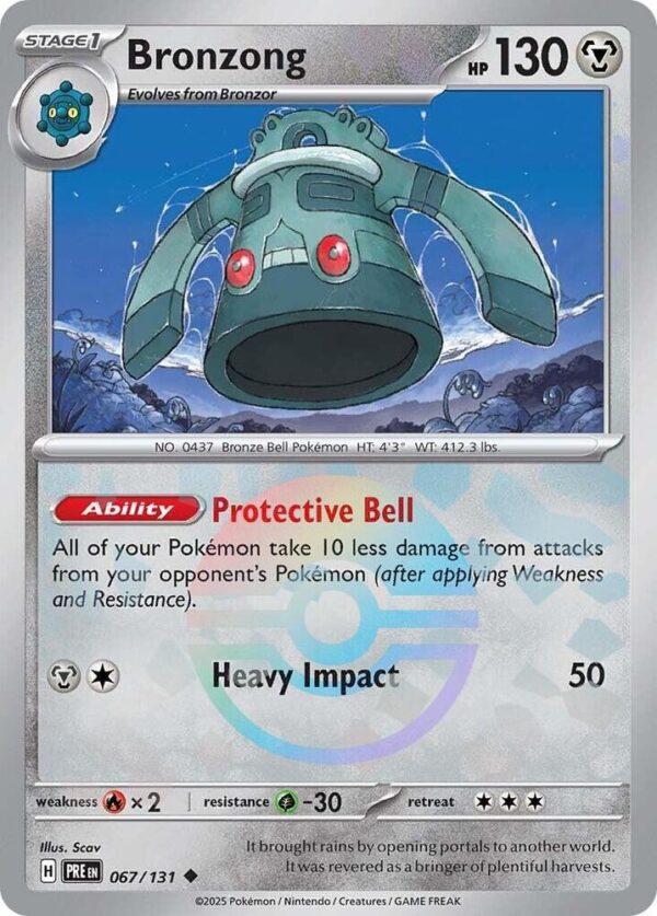 Bronzong (Poke Ball Pattern) 067/131 Holofoil SV: Prismatic Evolutions Bronzong (Poke Ball Pattern) 067/131 Holofoil SV: Prismatic Evolutions