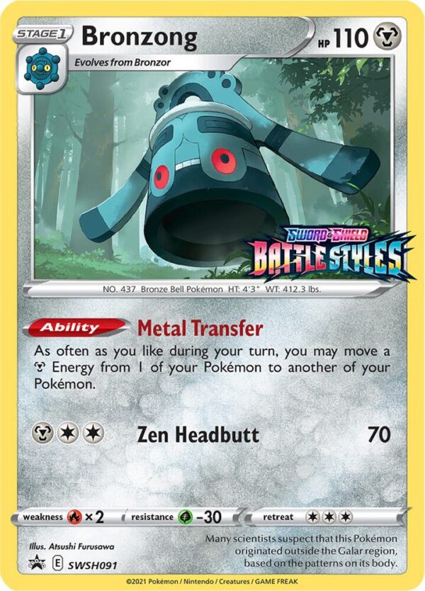 Bronzong SWSH091 (Prerelease) Holofoil SWSH: Sword & Shield Promo Cards