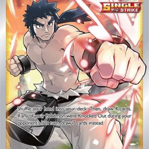 Bruno (Full Art) 158/163 Holofoil SWSH05: Battle Styles