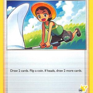 Bug Catcher 226/264 (#46 Pikachu Stamped) Normal Battle Academy 2022