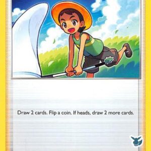 Bug Catcher 226/264 (Eevee Stamped) Normal Battle Academy 2022