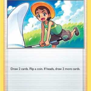 Bug Catcher 226/264 Normal SWSH08: Fusion Strike