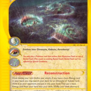 Buried Fossil 047/144 Reverse Holofoil Skyridge