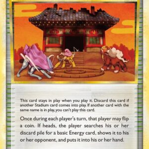 Burned Tower 71/90 Normal Undaunted Burned Tower 71/90 Normal Undaunted