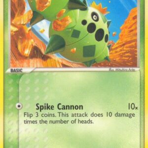Cacnea 44/106 Reverse Holofoil Emerald Cacnea 44/106 Reverse Holofoil Emerald