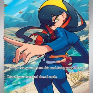 Carmine 204/167 Holofoil SV06: Twilight Masquerade