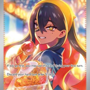Carmine 217/167 Holofoil SV06: Twilight Masquerade