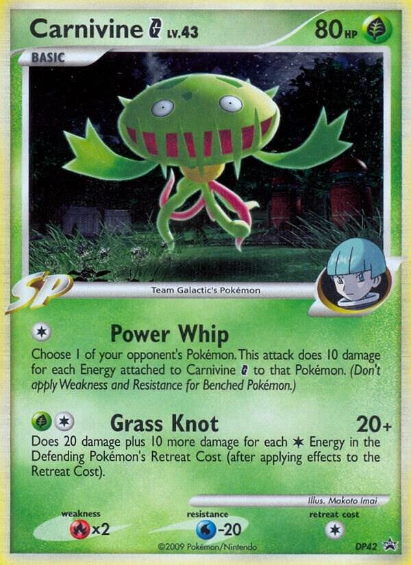 Carnivine G DP42 Holofoil Diamond and Pearl Promos