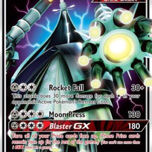 Celesteela GX SM67 Holofoil SM Promos Celesteela GX SM67 Holofoil SM Promos