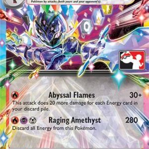 Ceruledge ex 036/191 Holofoil Prize Pack Series Cards