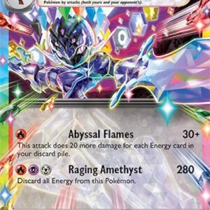 Ceruledge ex 036/191 Holofoil SV08: Surging Sparks