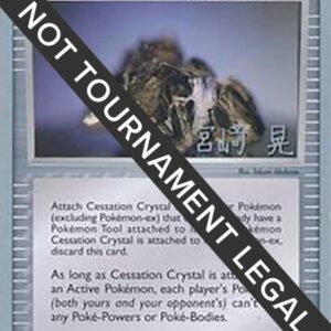 Cessation Crystal 2007 (Akira Miyazaki) 74/100 Normal World Championship Decks Cessation Crystal 2007 (Akira Miyazaki) 74/100 Normal World Championship Decks