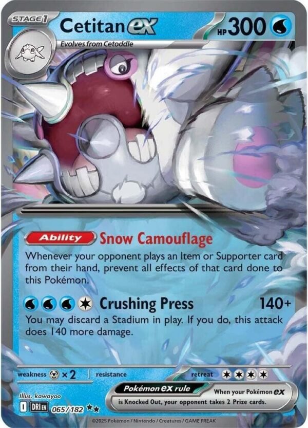 Cetitan ex 065/182 Holofoil SV10: Destined Rivals