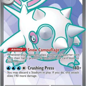 Cetitan ex 210/182 Holofoil SV10: Destined Rivals Cetitan ex 210/182 Holofoil SV10: Destined Rivals