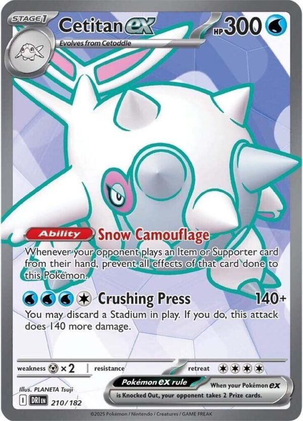 Cetitan ex 210/182 Holofoil SV10: Destined Rivals