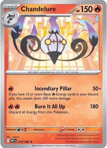 Chandelure 018/086 Reverse Holofoil SV: White Flare Chandelure 018/086 Reverse Holofoil SV: White Flare