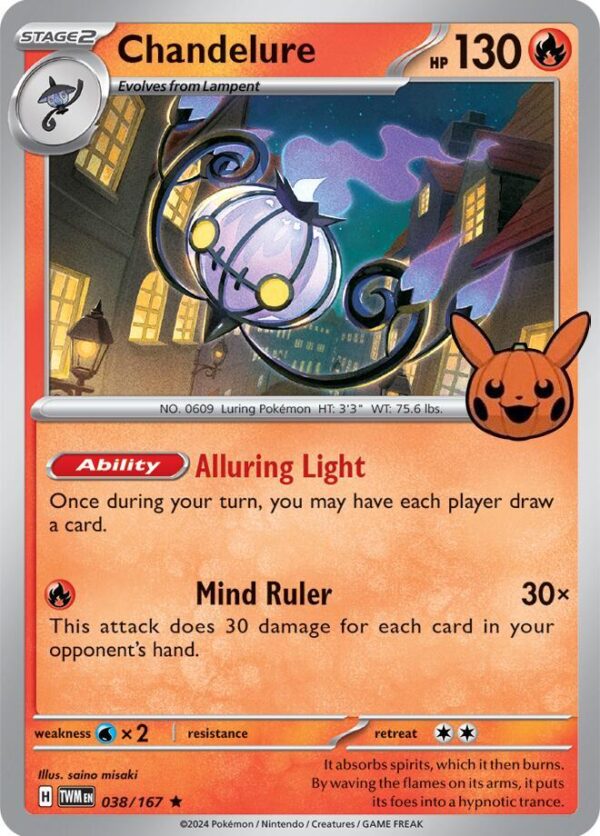 Chandelure 038/167 Normal Trick or Trade BOOster Bundle 2024