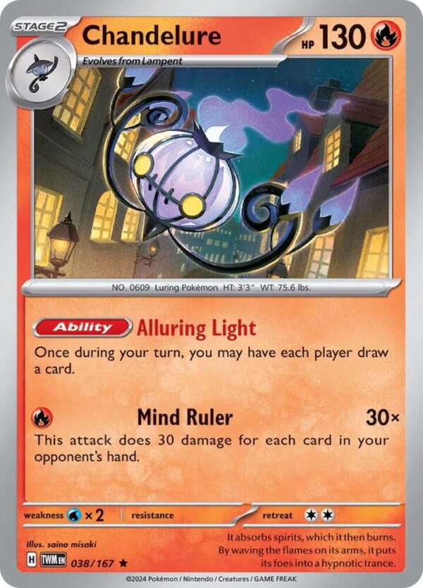 Chandelure 038/167 Reverse Holofoil SV06: Twilight Masquerade