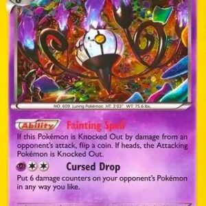Chandelure 43/119 (Cosmos Holo) 043/119 Holofoil Blister Exclusives