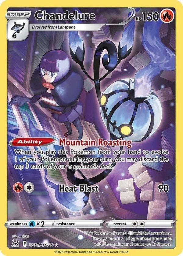 Chandelure TG04/TG30 Holofoil SWSH11: Lost Origin Trainer Gallery