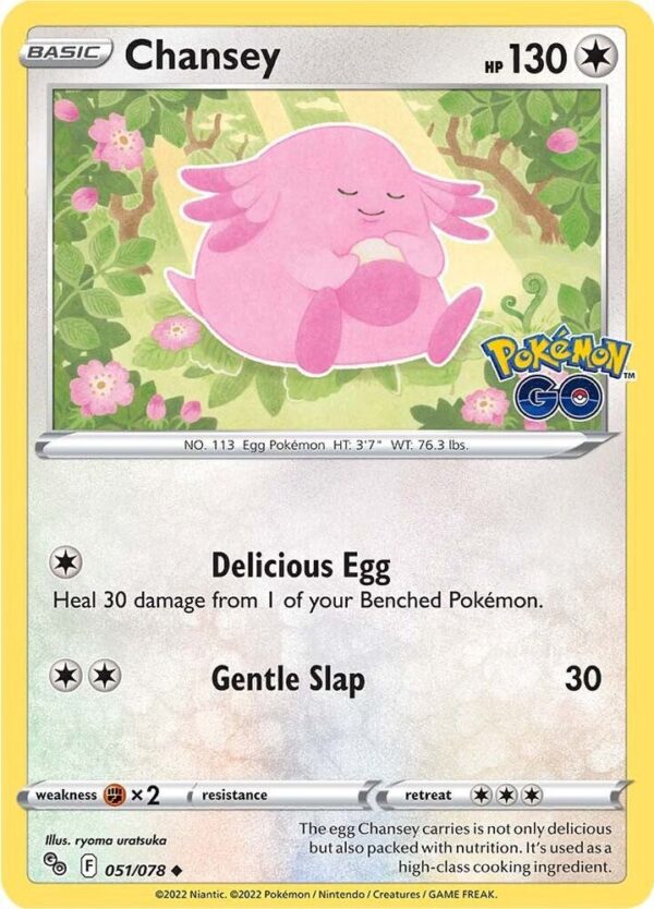 Chansey 051/078 Normal Pokemon GO