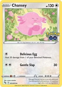 Chansey | 051/078 | Reverse Holofoil | Pokemon GO