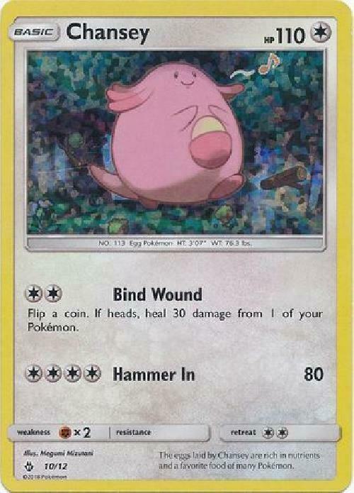 Chansey 10/12 010/012 Holofoil McDonald’s Promos 2018
