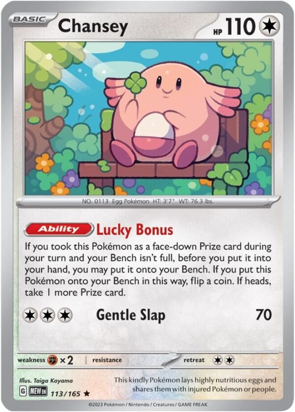 Chansey 113/165 Reverse Holofoil SV: Scarlet & Violet 151