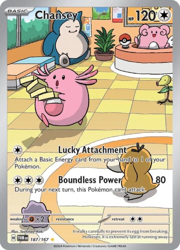 Chansey 187/167 Holofoil SV06: Twilight Masquerade
