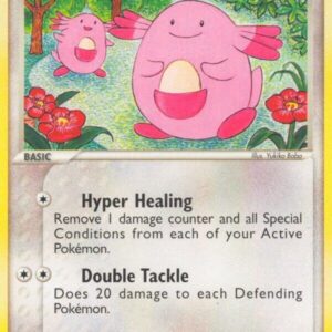 Chansey 20/115 Reverse Holofoil Unseen Forces
