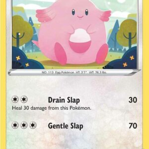 Chansey 202/264 Normal SWSH08: Fusion Strike