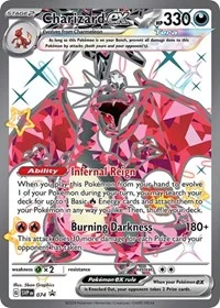 Charizard ex | 074 | Holofoil | SV: Scarlet & Violet Promo Cards