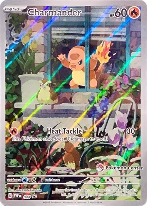 Charmander 044 (Pokemon Center Exclusive) Holofoil SV: Scarlet & Violet Promo Cards Charmander 044 (Pokemon Center Exclusive) Holofoil SV: Scarlet & Violet Promo Cards