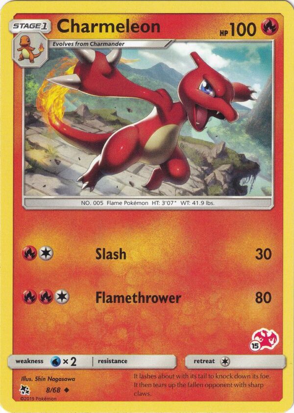 Charmeleon 8/68 (#15 Charizard Stamped) 008/068 Normal Battle Academy
