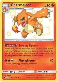 Charmeleon | SV7/SV94 | Holofoil | Hidden Fates: Shiny Vault