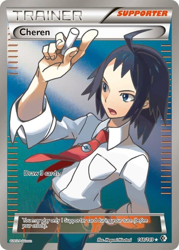 Cheren (148 Full Art) 148/149 Holofoil Boundaries Crossed Cheren (148 Full Art) 148/149 Holofoil Boundaries Crossed