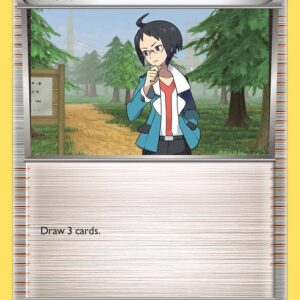 Cheren 91/98 Normal Emerging Powers