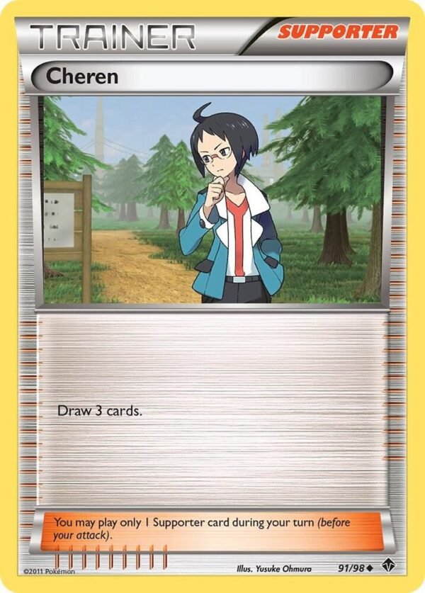 Cheren 91/98 Normal Emerging Powers Cheren 91/98 Normal Emerging Powers