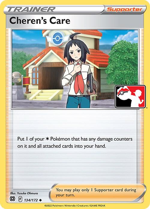 Cheren’s Care 134/172 Normal Prize Pack Series Cards
