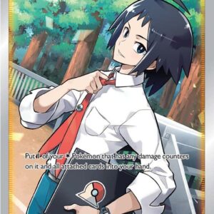 Cheren’s Care (Full Art) 168/172 Holofoil SWSH09: Brilliant Stars