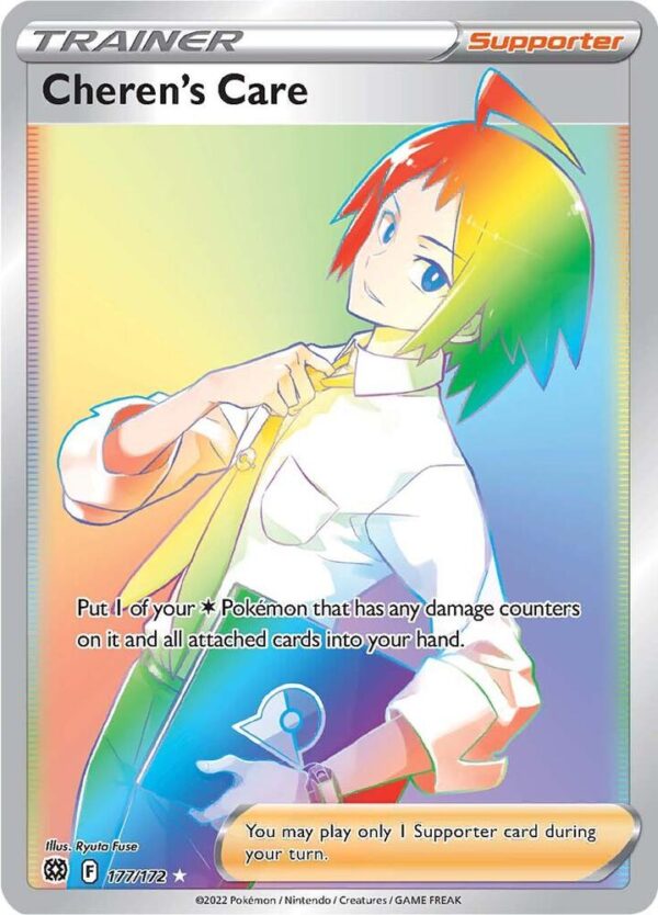 Cheren’s Care (Secret) 177/172 Holofoil SWSH09: Brilliant Stars Cheren’s Care (Secret) 177/172 Holofoil SWSH09: Brilliant Stars