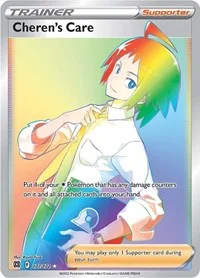 Cheren's Care (Secret) | 177/172 | Holofoil | SWSH09: Brilliant Stars