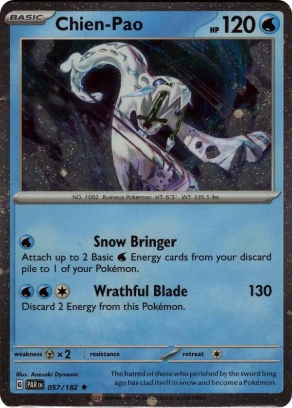 Chien-Pao 057/182 (Cosmos Holo) Holofoil Miscellaneous Cards & Products