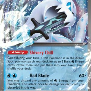 Chien-Pao ex 030 Holofoil SV: Scarlet & Violet Promo Cards Chien-Pao ex 030 Holofoil SV: Scarlet & Violet Promo Cards