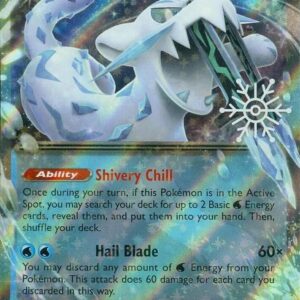 Chien-Pao ex 061/193 (Holiday Calendar) Holofoil Miscellaneous Cards & Products
