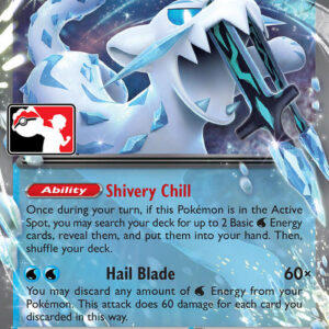Chien-Pao ex 061/193 Holofoil Prize Pack Series Cards