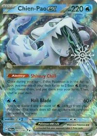 Chien-Pao ex | 061/193 (Holiday Calendar) | Holofoil | Miscellaneous Cards & Products