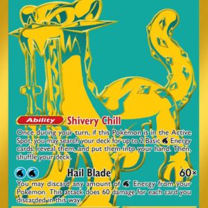 Chien-Pao ex 242/091 Holofoil SV: Paldean Fates Chien-Pao ex 242/091 Holofoil SV: Paldean Fates